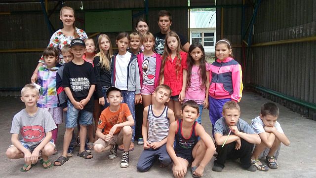 Mission Photo